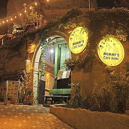 Mommy's Cave * Гореме